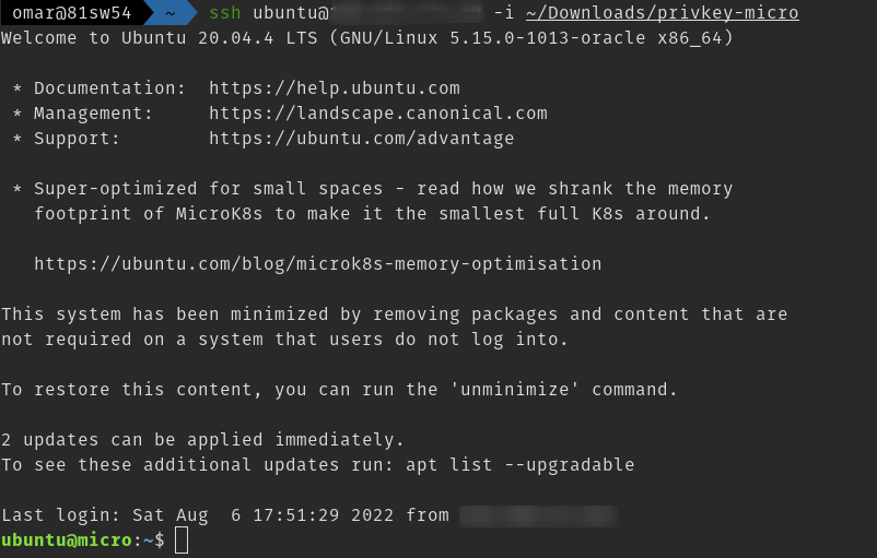after ssh login message